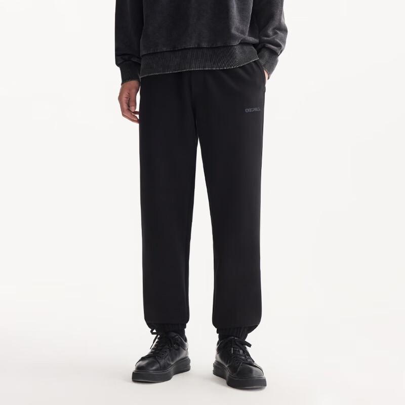 Jack&Jones Men's Embroidered Cuffed Sweatpants