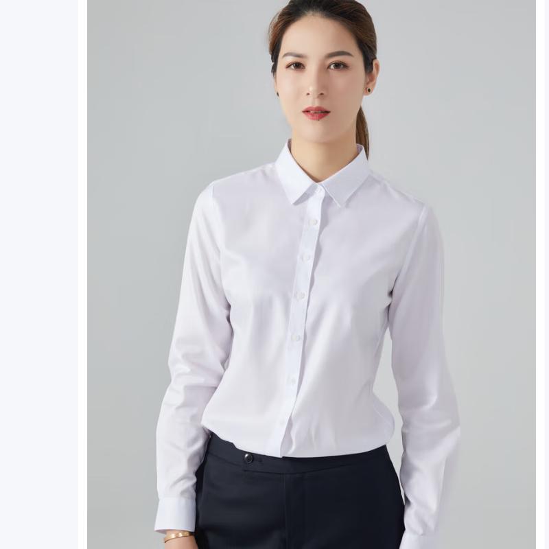 Youngor Women s Easy Care Commuter Shirt 36