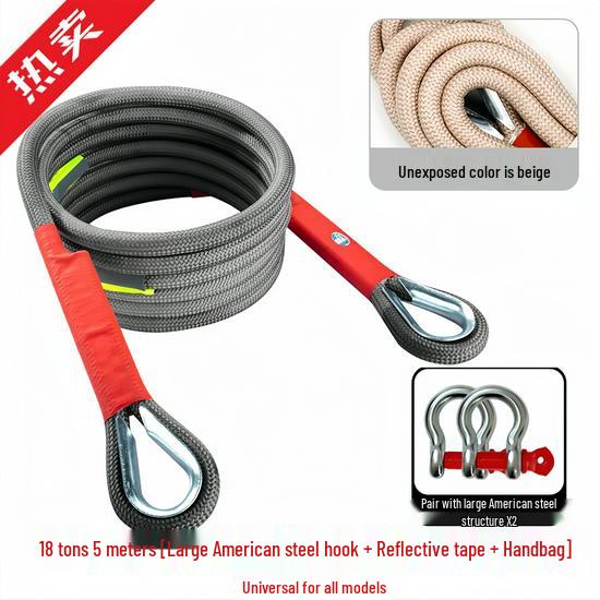 Heavy-Duty Off-Road Tow Rope for SUVs and Trucks