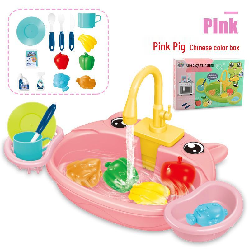 Kids' Dishwashing Play Set with Circulating Water and Animal Basin