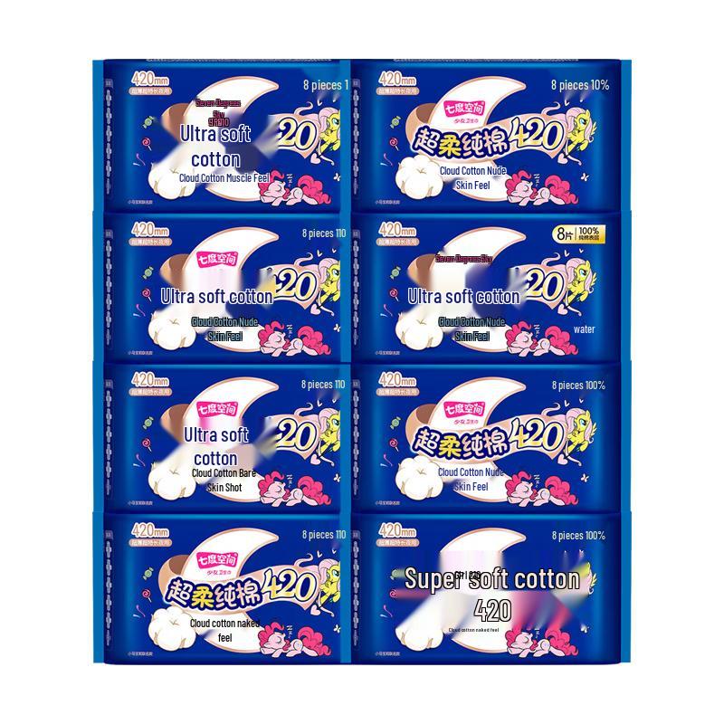 

Seventh Heaven Ultra-thin Cotton Sanitary Pads