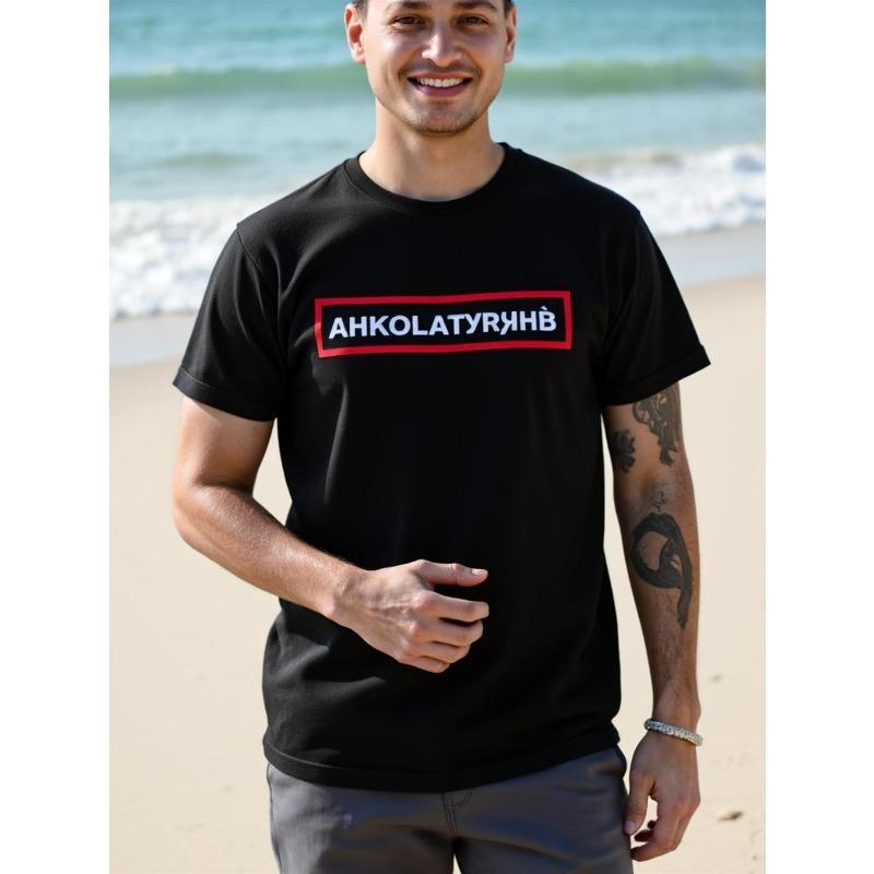 European sizes Mens Black Short Sleeve Crew Neck T-Shirt With Russian Text Print | Casual Summer Beach Streetwear