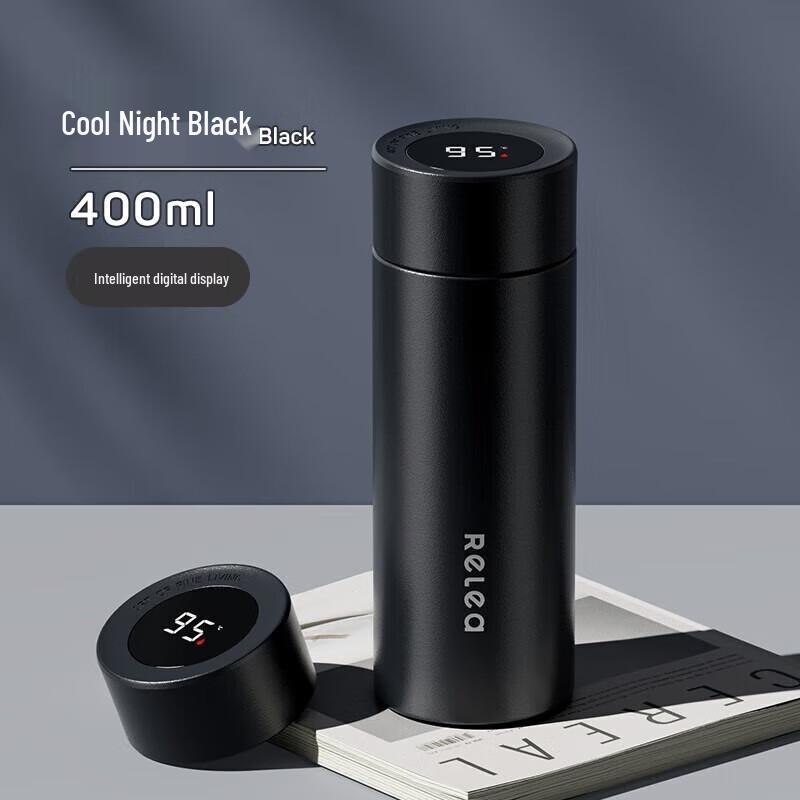 Wushengwu Aurora Smart Digital Display Thermos Bottle