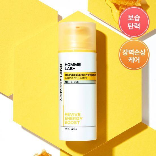 

CNP LABORATORY Homme Lab All-in-One Propolis Energy Protein Shot 125ml