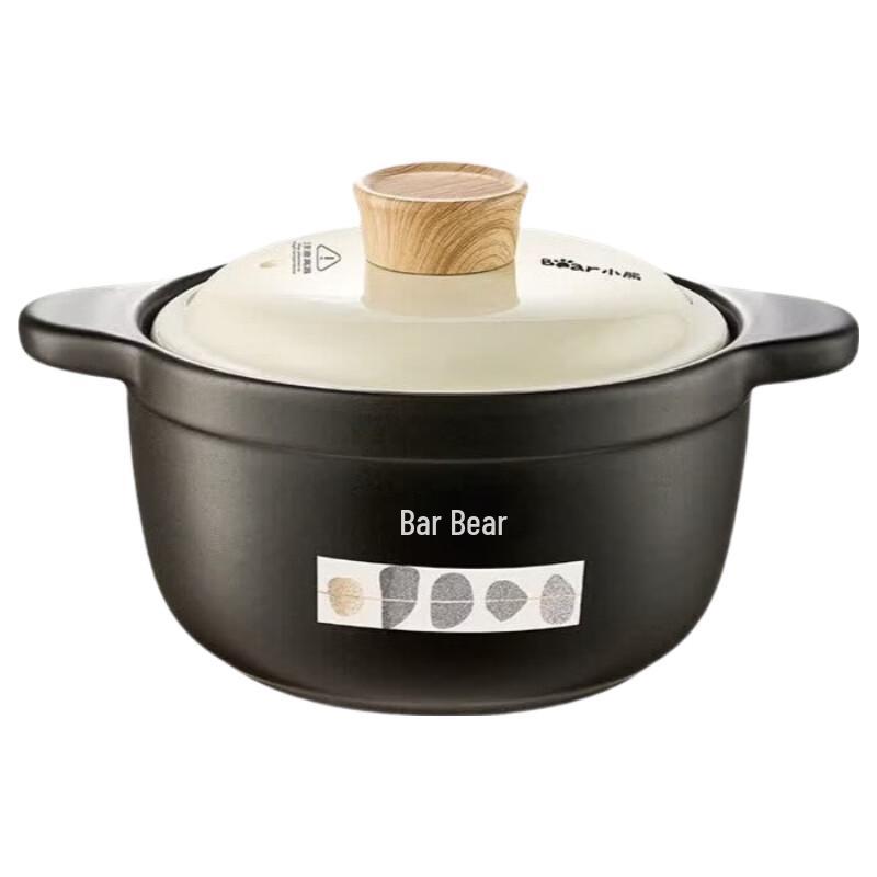 Bear Black Forest Ceramic Casserole Pot
