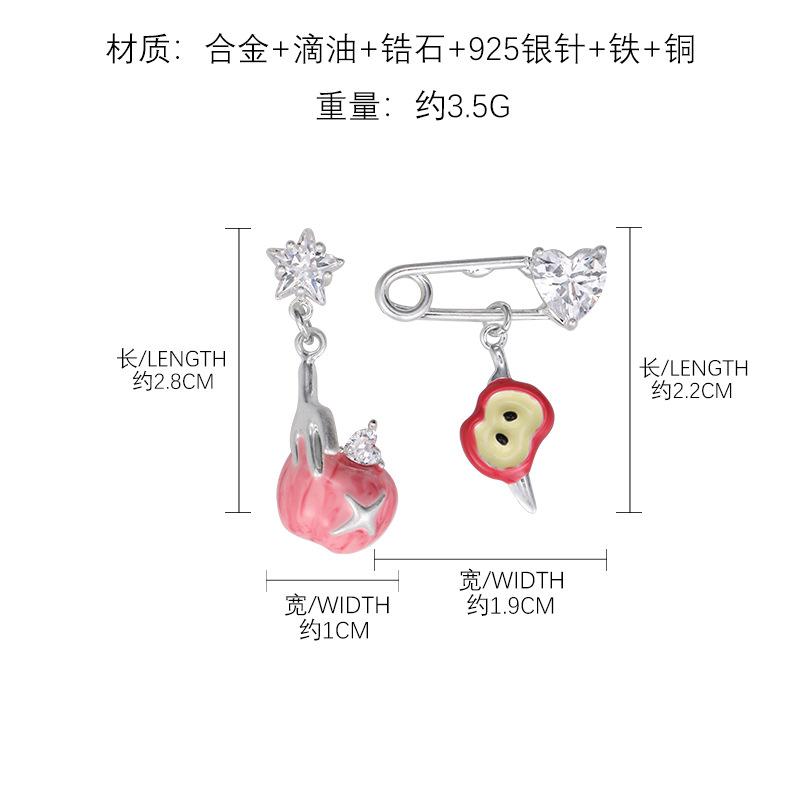 3D printing lucky apple slice earrings light luxury original asymmetrical personalized earrings