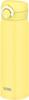 Thermos Vacuum Insulated Portable Matte MTY Mug, 500ml, Yellow, JNR-501LTD