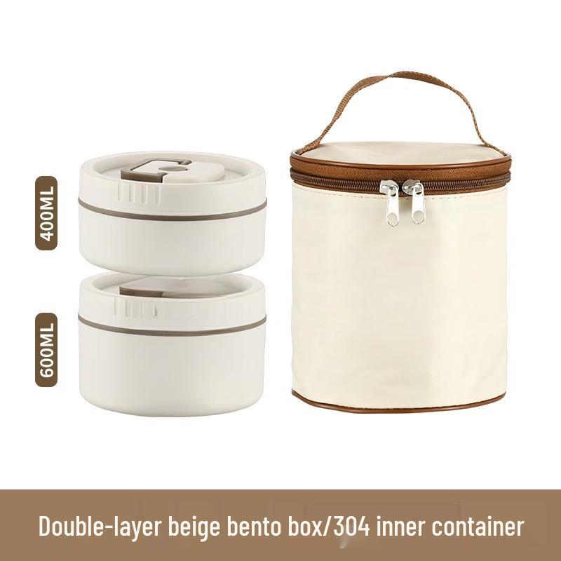 

Ruhan Insulated Stainless Steel Lunch Box