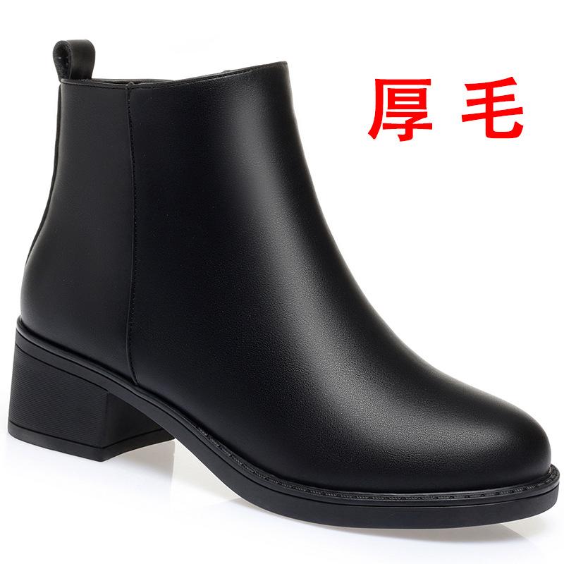 

winter medium heel women s short boots black velvet work shoes thick heel, Martin boots professional women s shoes soft leather cotton shoes 35