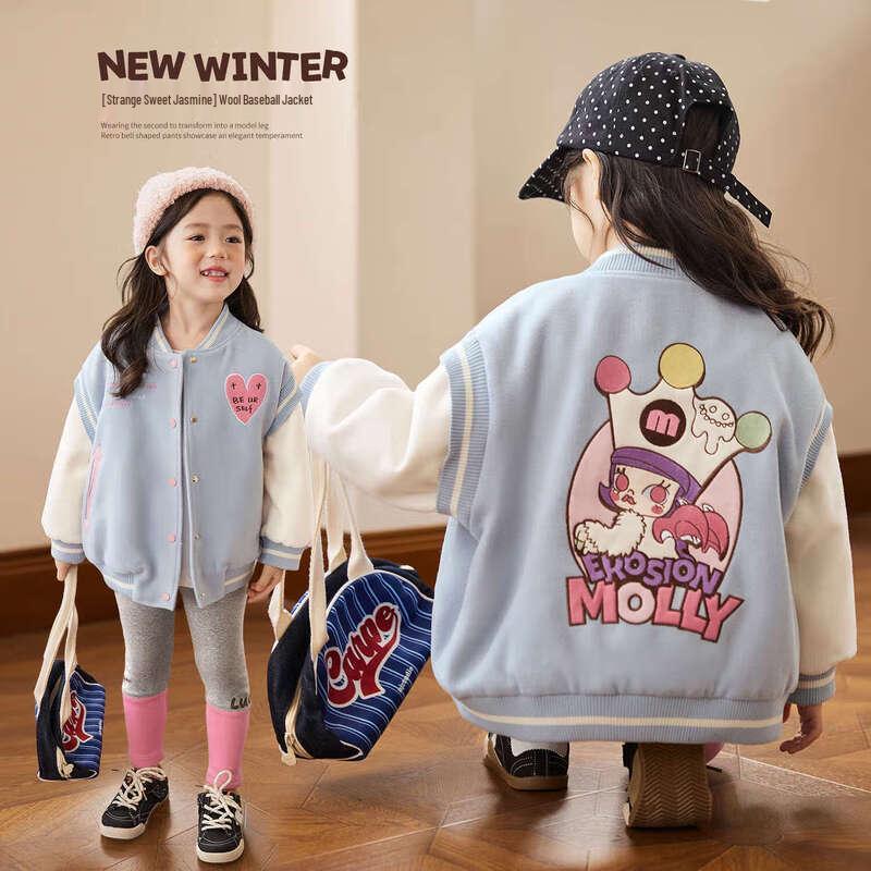 LUSON Little O Baby Girls Thickened Wool Baseball Jacket 110