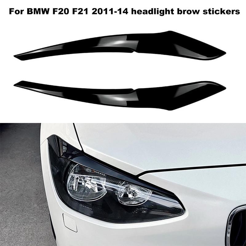 2Pcs Glossy Black Car Front Headlight Eyebrow Eyelid Cover for BMW 1 Series F20 F21 Standard Pre-facelift 2011-2014