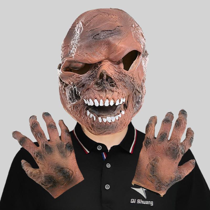 Realistic Skeleton Head Latex Mask And Creepy Costume Gloves For Halloween Events