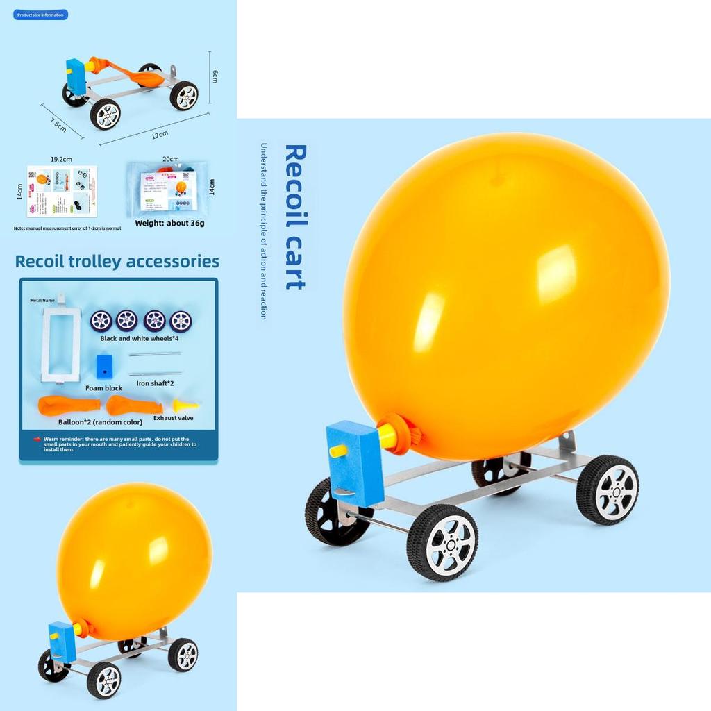 Air Power Science Toy With Car Model For Kids Educational Diy Experiment Set