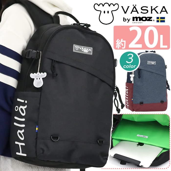 VASKA by Veska Large School Backpack for Men and with Round Black x 30 x 45 x 14cm Backpack, Capacity, Lightweight, Water-Repellent, Women,