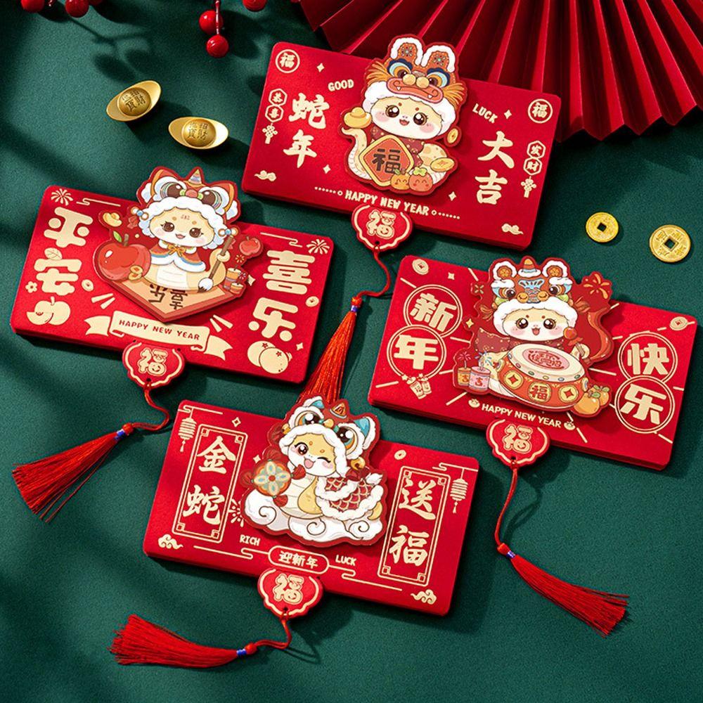 Chinese Style 2025 New Year Money Packet Traditional Lucky Money Pocket  Lunar New Year Gifts