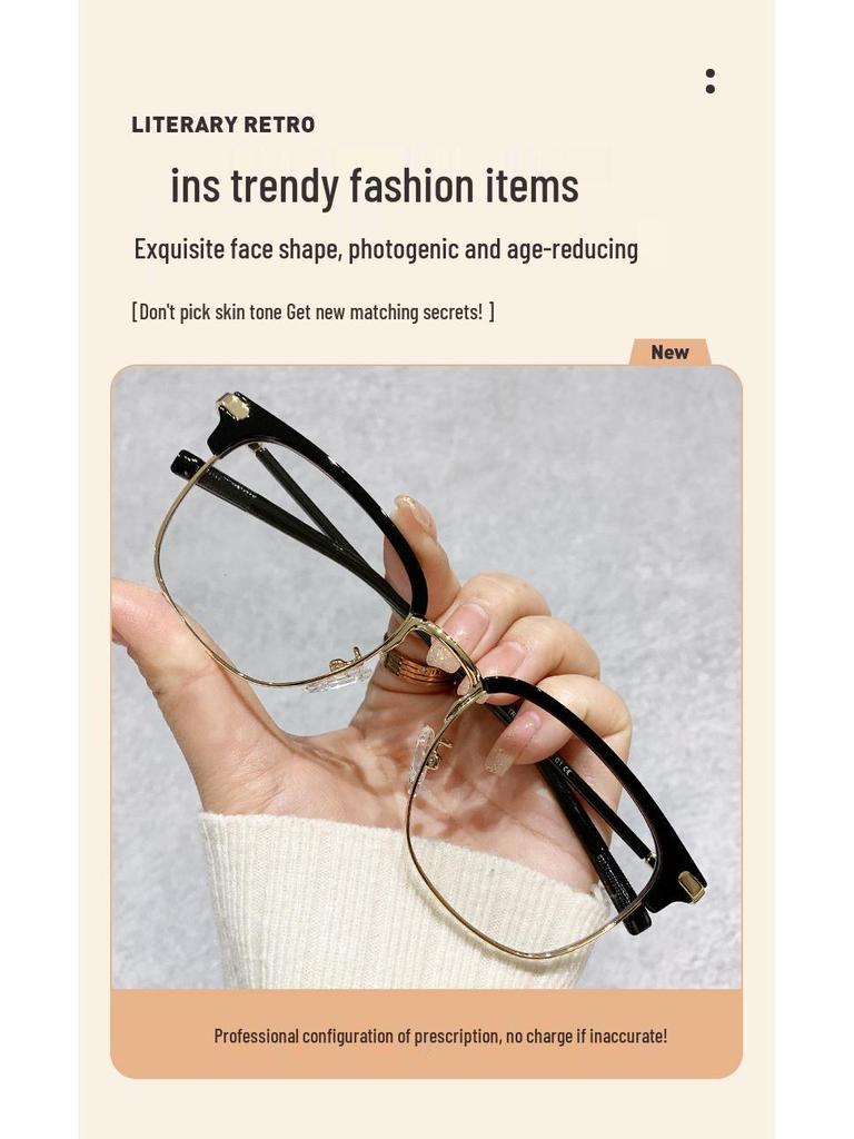 2180 Retro TR Eyebrow Danyang Metal Glasses Frame Unisex Students Trendy Prescription Eyewear