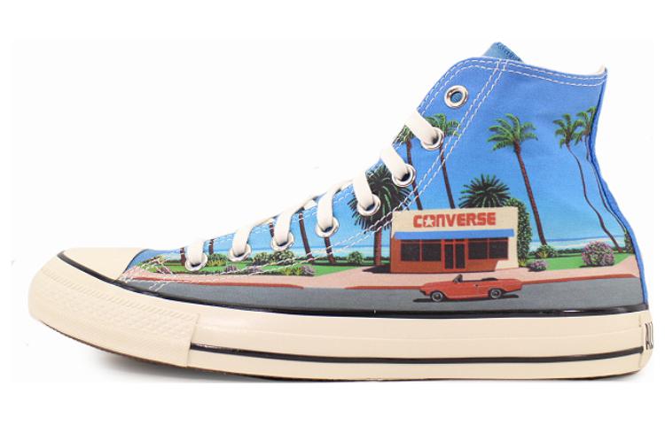 Converse All Star Us Hi X Hiroshi Nagai 1SC809 36.5