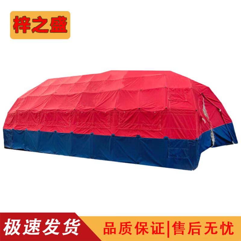 Zizhisheng Outdoor Emergency Command Frame Tent