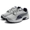 Puma Axis Unisex Low Chunky Sneakers Light Gray 368465-19
