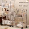 Acrylic Multi-layer Movable Storage Cart