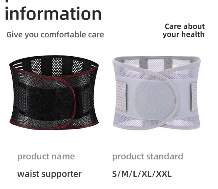 Men and Women Adult Back Brace Breathable Waist Lowerback Support Belt