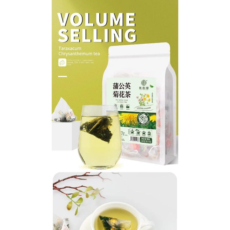 Травяной чай Taraxacum Chrysanthem Tea 250г — фото 8