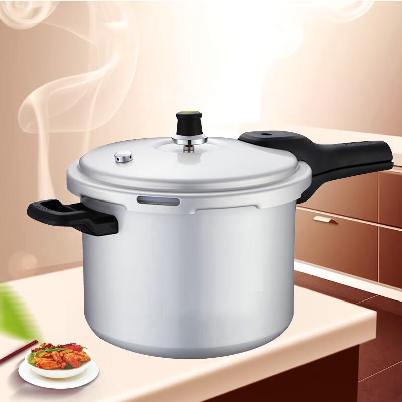 Supor Aluminum Pressure Cooker