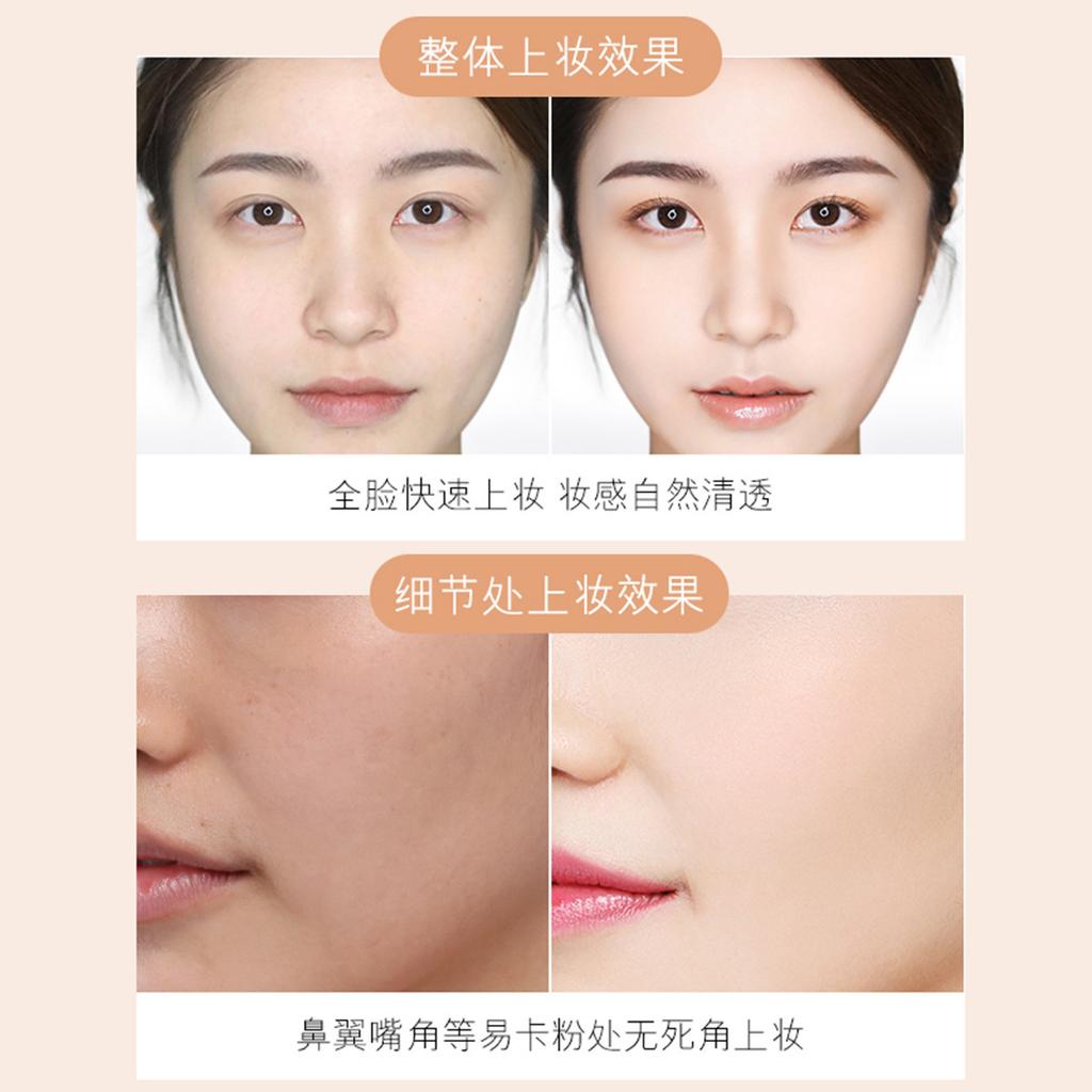 [Quick make-up] No.55 non marking foundation make-up brush++isolating cream 5g