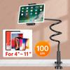1PC Supporto per Tablet per Letto Scrivania Collo di Cigno Supporto per Tablet Flessibile Braccio Lungo Morsetto Porta Tablet da 11 pollici Per Smartphone Redmi Lenovo Pad