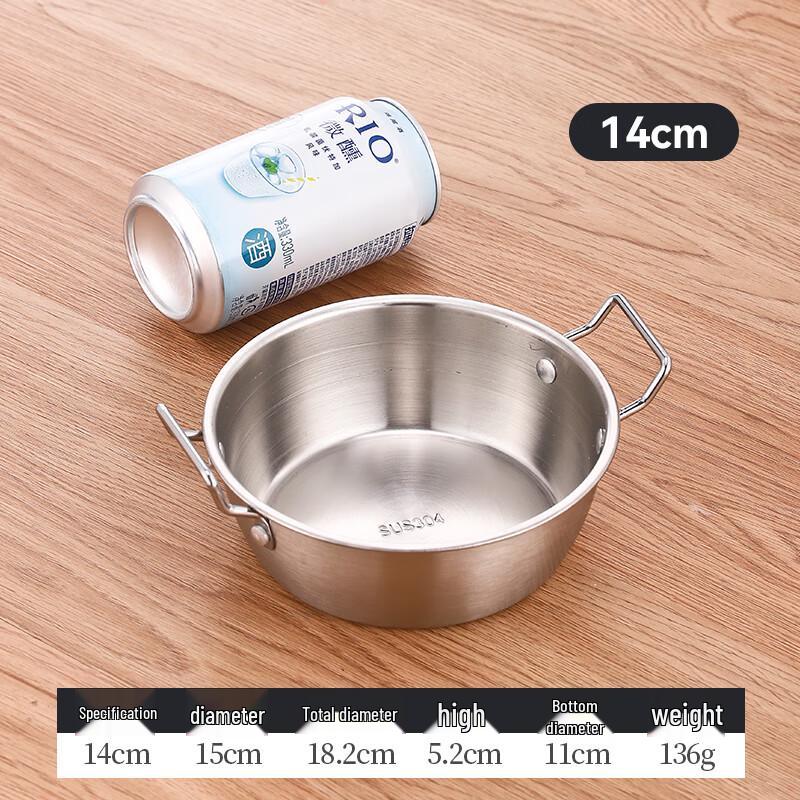 Zhaoran 304 Stainless Steel 15cm Round Double-Ear Serving Bowl