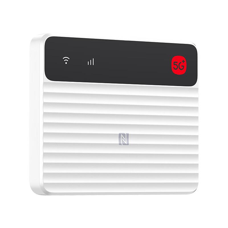 ZTE F50 Pro 5G Portable Wi-Fi Hotspot