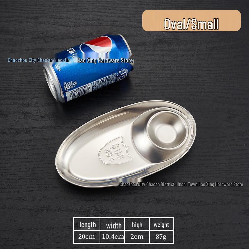 

Золотая секционная тарелка из нержавеющей стали для закусок, пельменей и картофеля фри