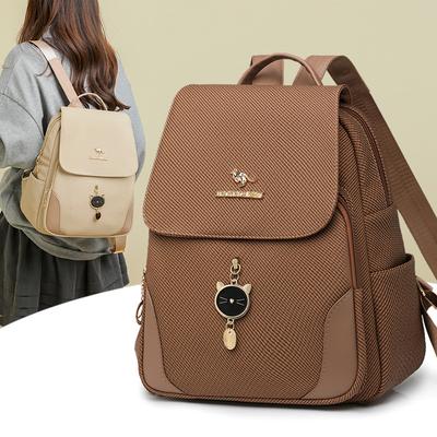 Doppelschultertasche - Modischer Damenrucksack - Weiches Leder - Großes Fassungsvermögen - Reise- und Freizeitrucksack