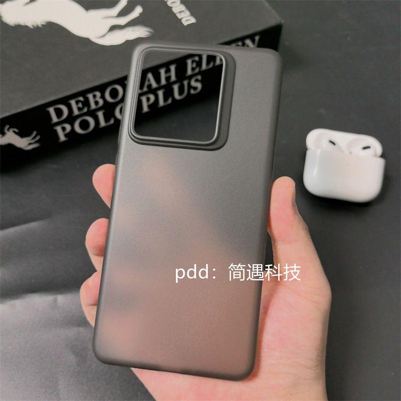 For Realme GT 7 Pro Case Simple Matte Transparent PP Hard Phone Cover For Realme GT 7 Pro Ultra-Thin Shell Dustproof Bumper