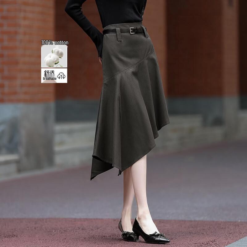 Юбка midi А-силуэта Demana из чистого хлопка с неровным подолом M