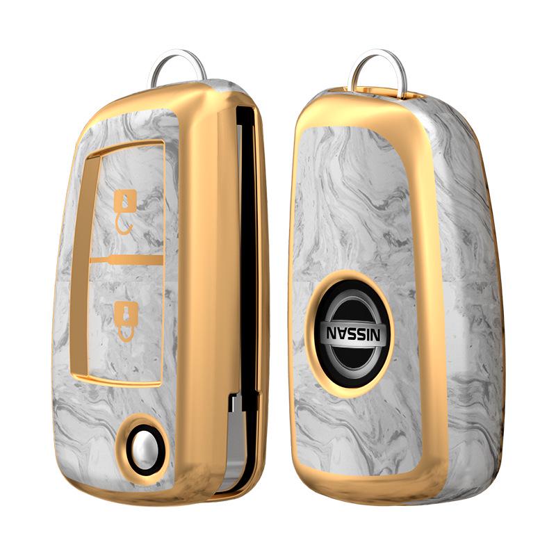 Nissan Guochao Car Key Case: Fits Sylphy, Qashqai, X-Trail, Teana, Bluebird - 2-Button Cover