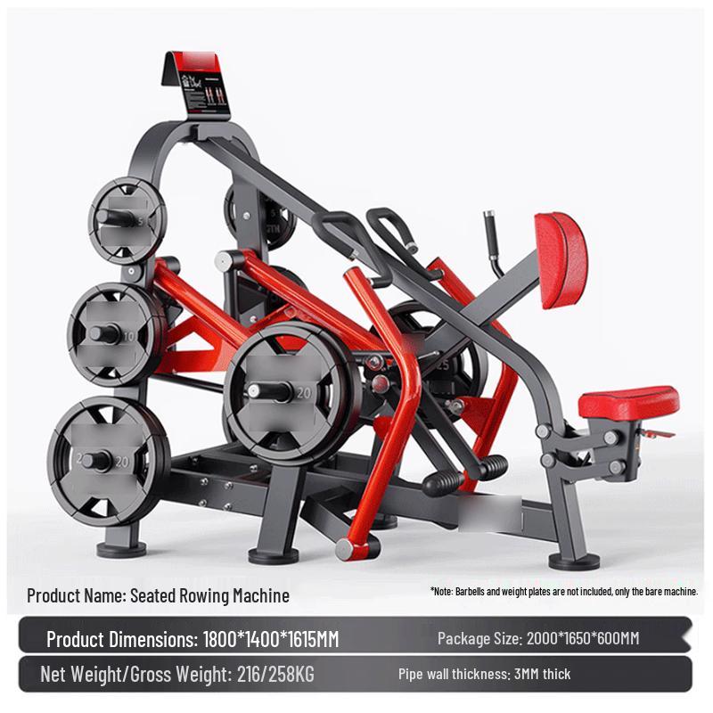 Tuopai Panata Seated Rowing & Strength Trainer
