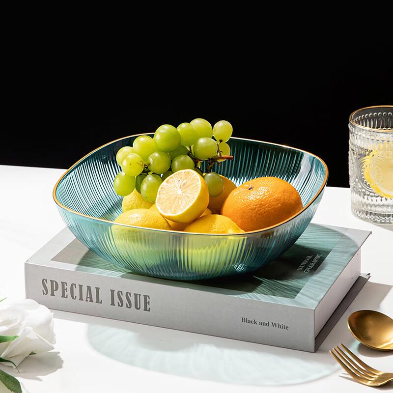 Nordic Light Luxury Gold Rim Fruit & Snack Plate Set