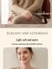 2025 Autumn/Winter Women's Cashmere Color Block Round Neck Loose Sweater Pullover