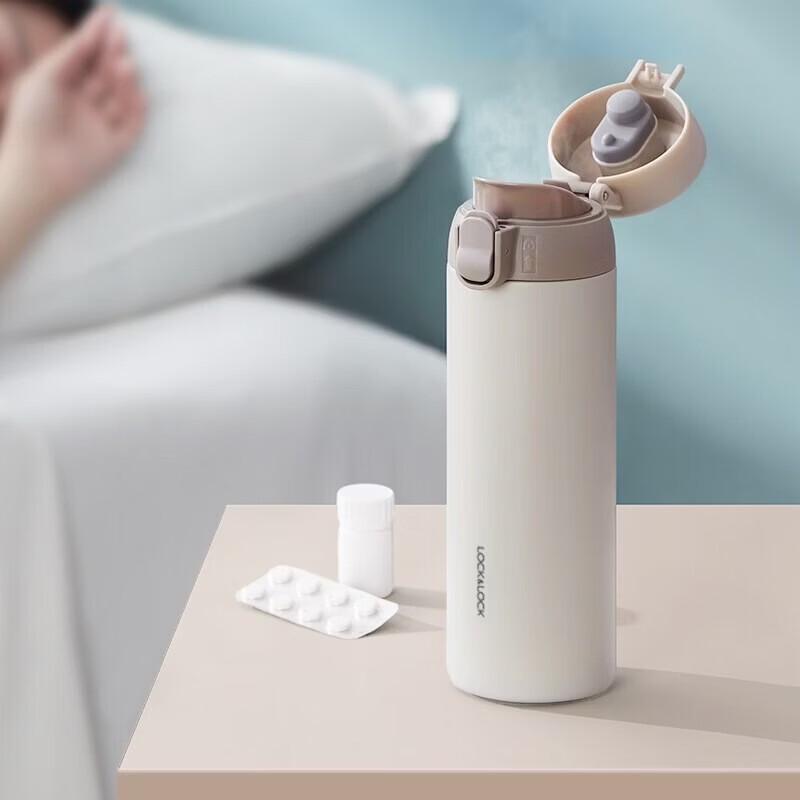 LOCK&LOCK Insulated Water Bottle