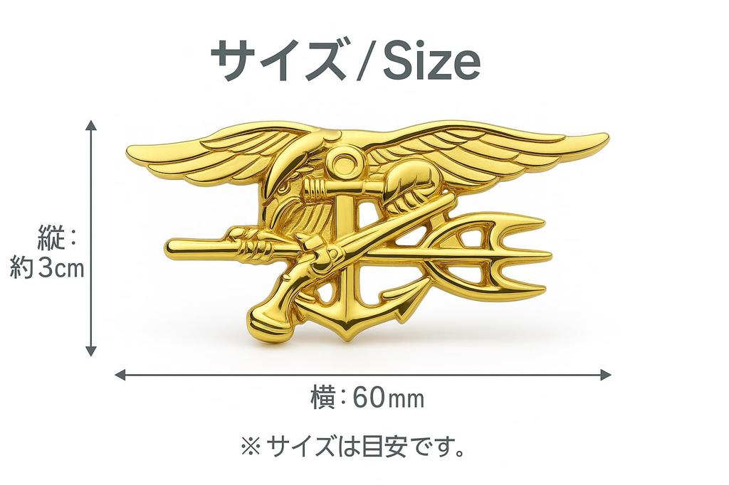 Don Flyee Replica Navy SEALs Pin Badge with Military Butterfly C0008 Clutch, Alloy,