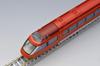 TOMYTEC TOMIX N Gauge Odakyu Romance Car 70000 Type GSE 2nd Formation Set 98744 Railway Model Train