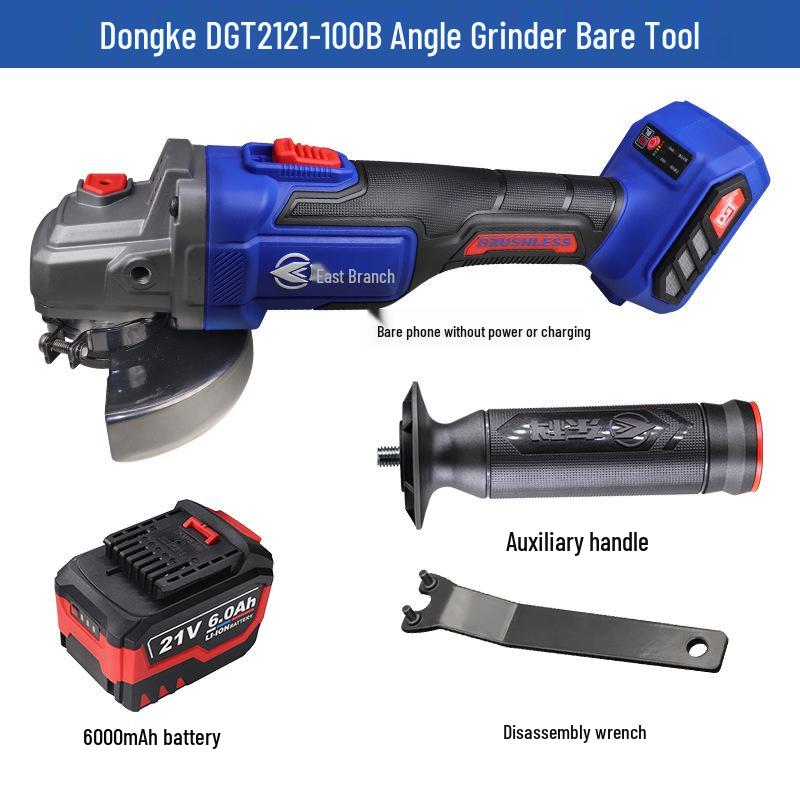 Dongke 21V Brushless Lithium Battery Angle Grinder with Charger - Cutting & Polishing Tool