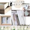 upFRAME Photo Multiple Stylish Frame, Bridal, Photos, Multi-sided, (Natural & White)