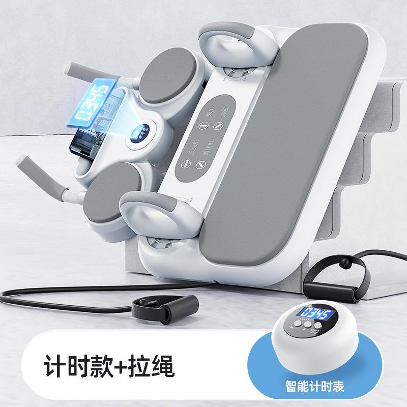 Fitness Equipment Six in One Multi Functional Fitness Board Indoor Exercise Specific Abdominal Wheel Fitness Device