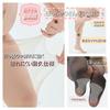 Plus Size 3XL 4XL Pantyhose for Women Silky Compression Support Light [Religeuses] High-Elasticity - Run-Resistant, Touch, Breathable, Non-Digital,
