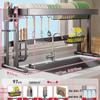 Yunshuang Aluminum Countertop Dish Drying & Storage Rack