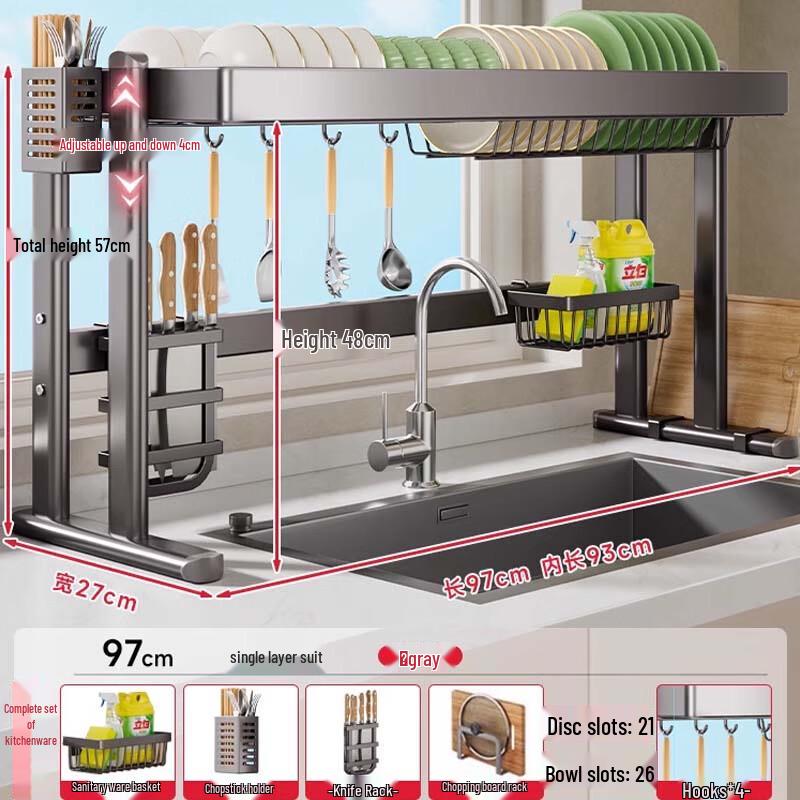 Yunshuang Aluminum Countertop Dish Drying & Storage Rack