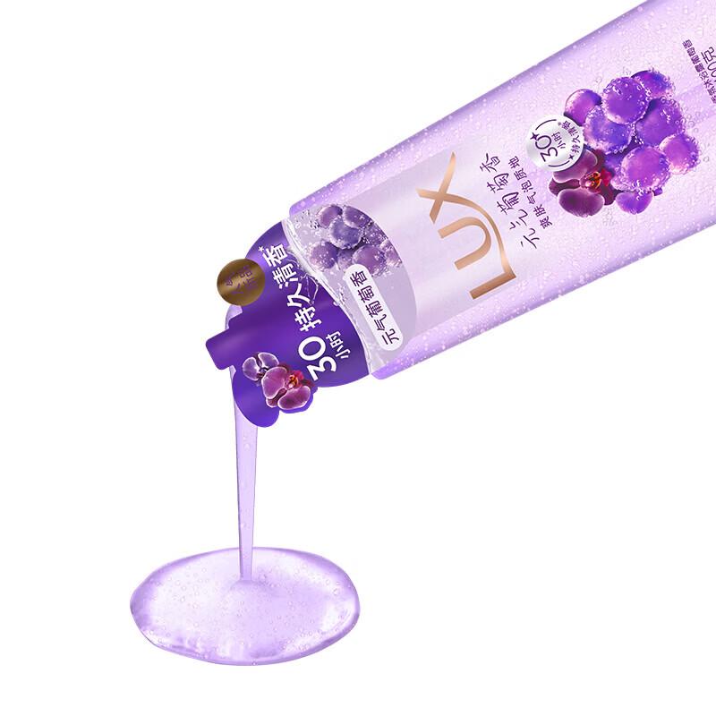 lux Bubble Refreshing Fragrance Shower Gel
