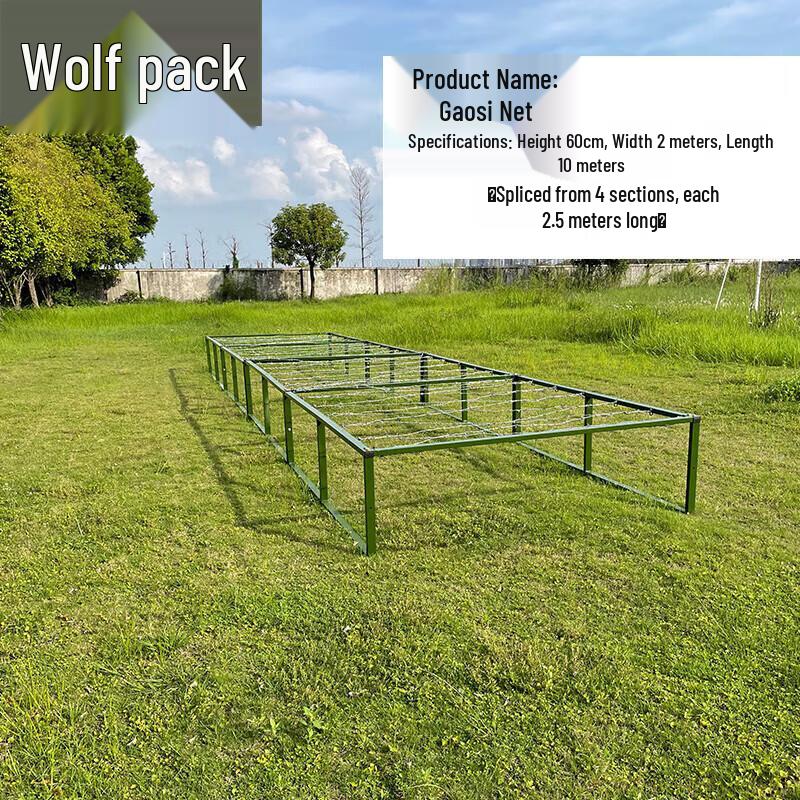 Оборудование для полосы препятствий Conglang 400 м